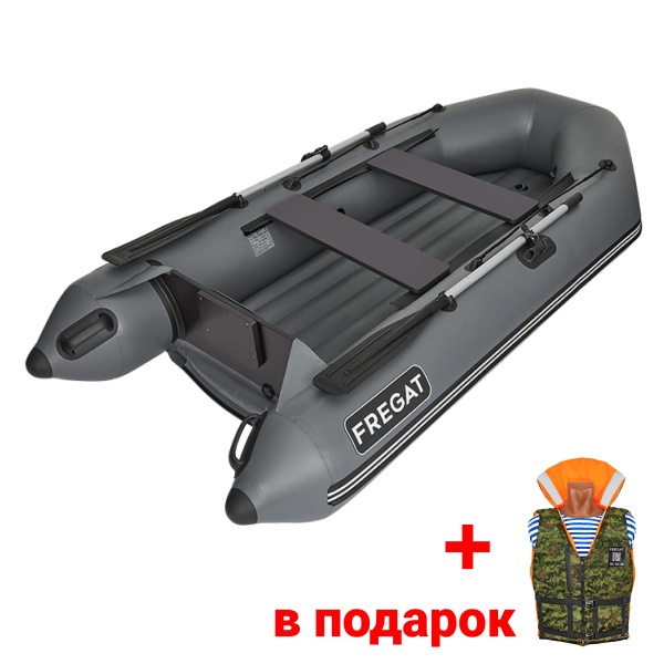 280 Е НДНД Лодка (серая 7523)